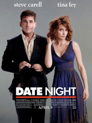 CINEM(M)A : Crazy Night ( Date Night )