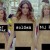La publicité qui crée le scandale en Flandre ! (VIDEO)
